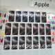 PayPal, Bonifico, iPhone 16 Pro Max, iPhone 16 Pro, iPhone 16, iPhone 15, iPhone 15 Pro, iPhone 14,
