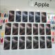 WWW.PCPROX.CO.UK Nuovo, iPhone 16, iPhone 16 Pro, iPhone 16 Pro Max, iPhone 15, iPhone 15 Pro, iPhon