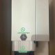 used miner for sale 1000USDT Bitmain Antminer L9 16G 17G LTC+DOGE+BELLS